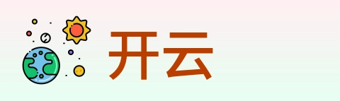 开云 logo